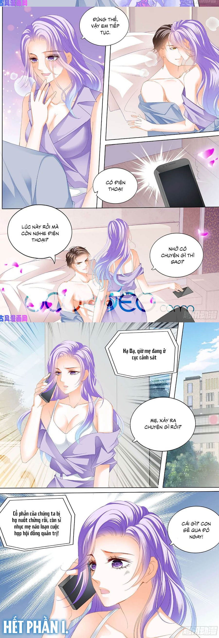 cuồng nhiệt boss, sủng thê xin kiềm chế chapter 104 5