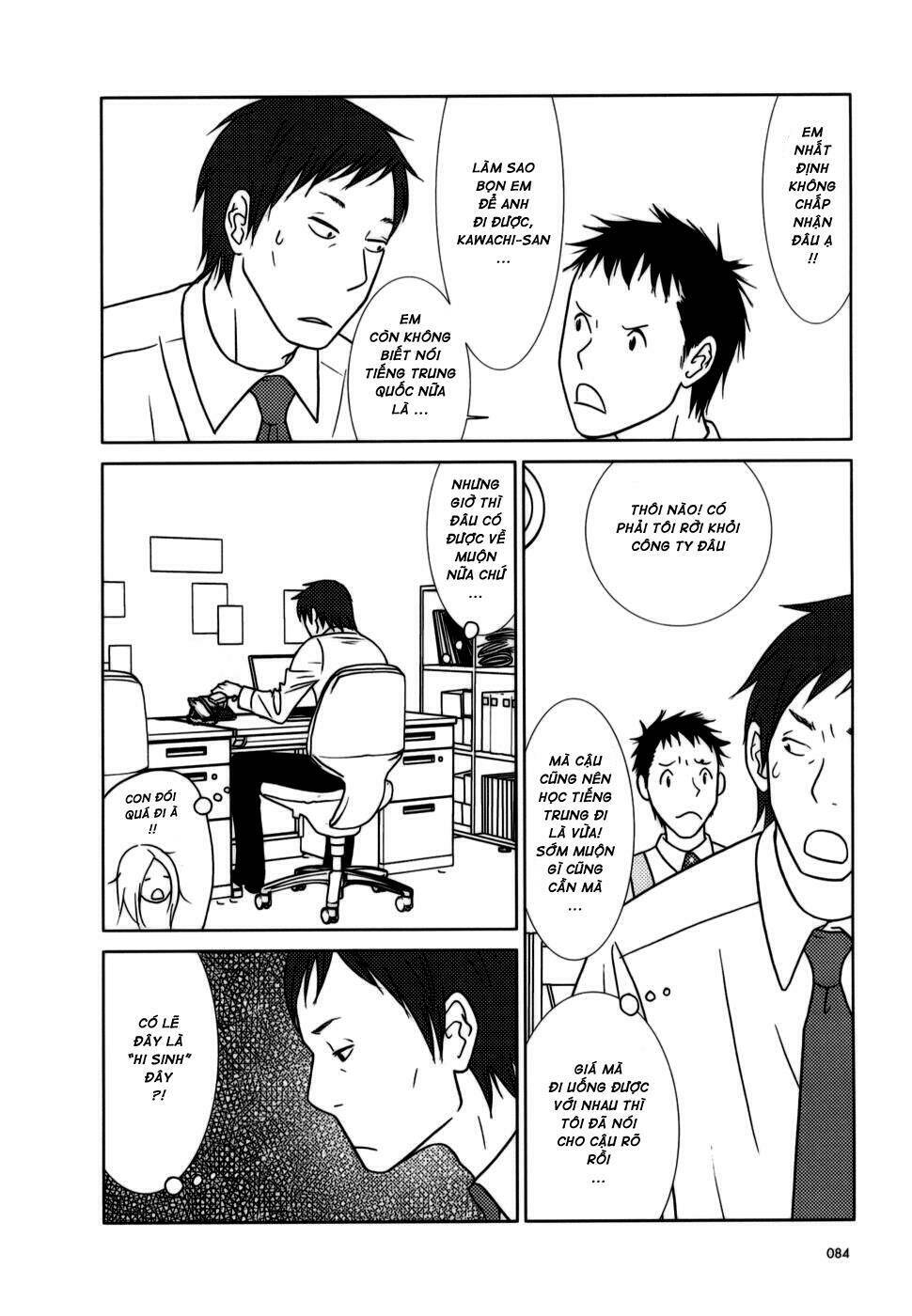 usagi drop chapter 3 26