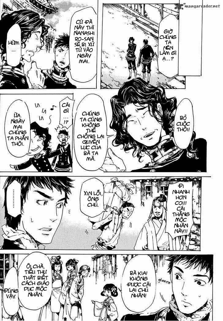 adekan chapter 19 18