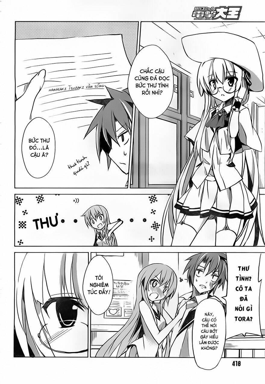 tora kiss - a school odyssey chapter 2 34