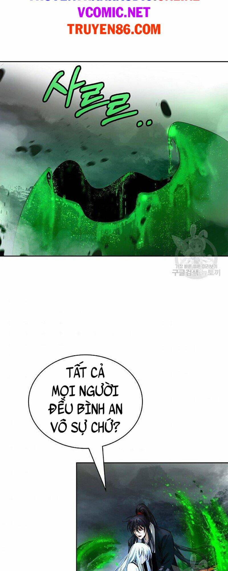 xuyên không thành hổ chapter 80 10