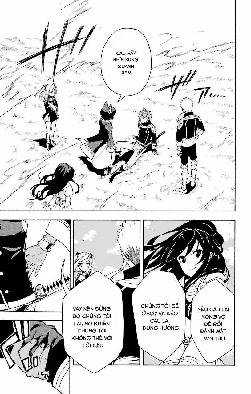 great priest imhotep chapter 13 22