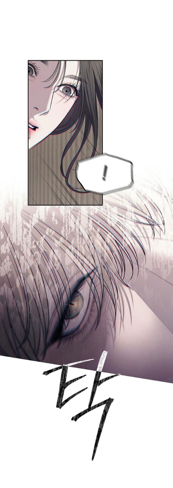 xâm nhập trường trung học tài phiệt chapter 65.1 18