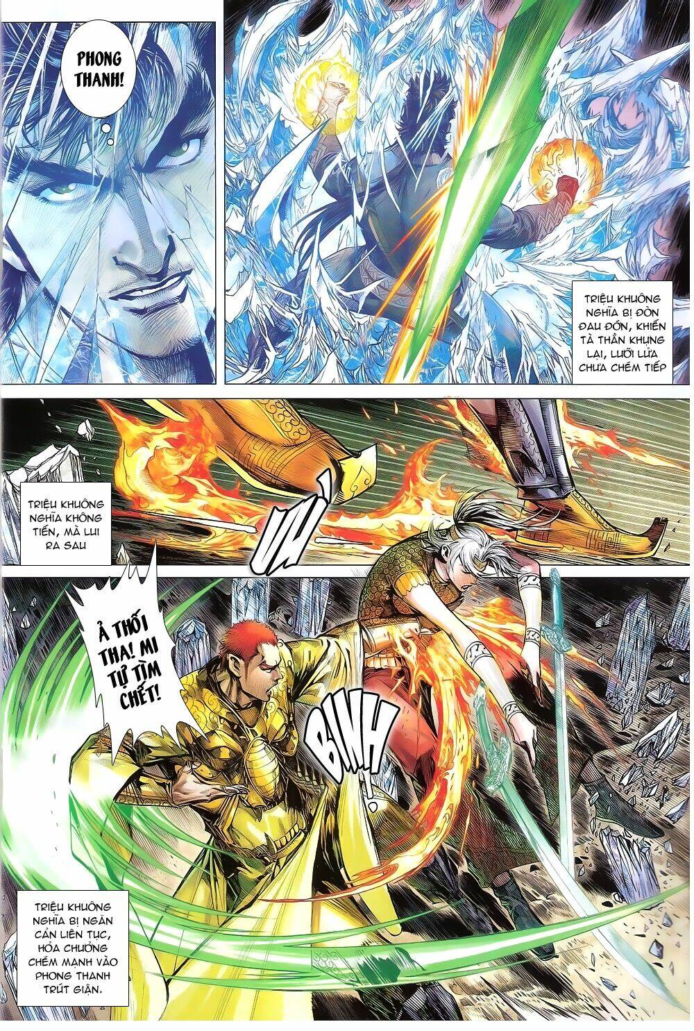 thiết tướng tung hoành (cựu tác) chapter 170 4