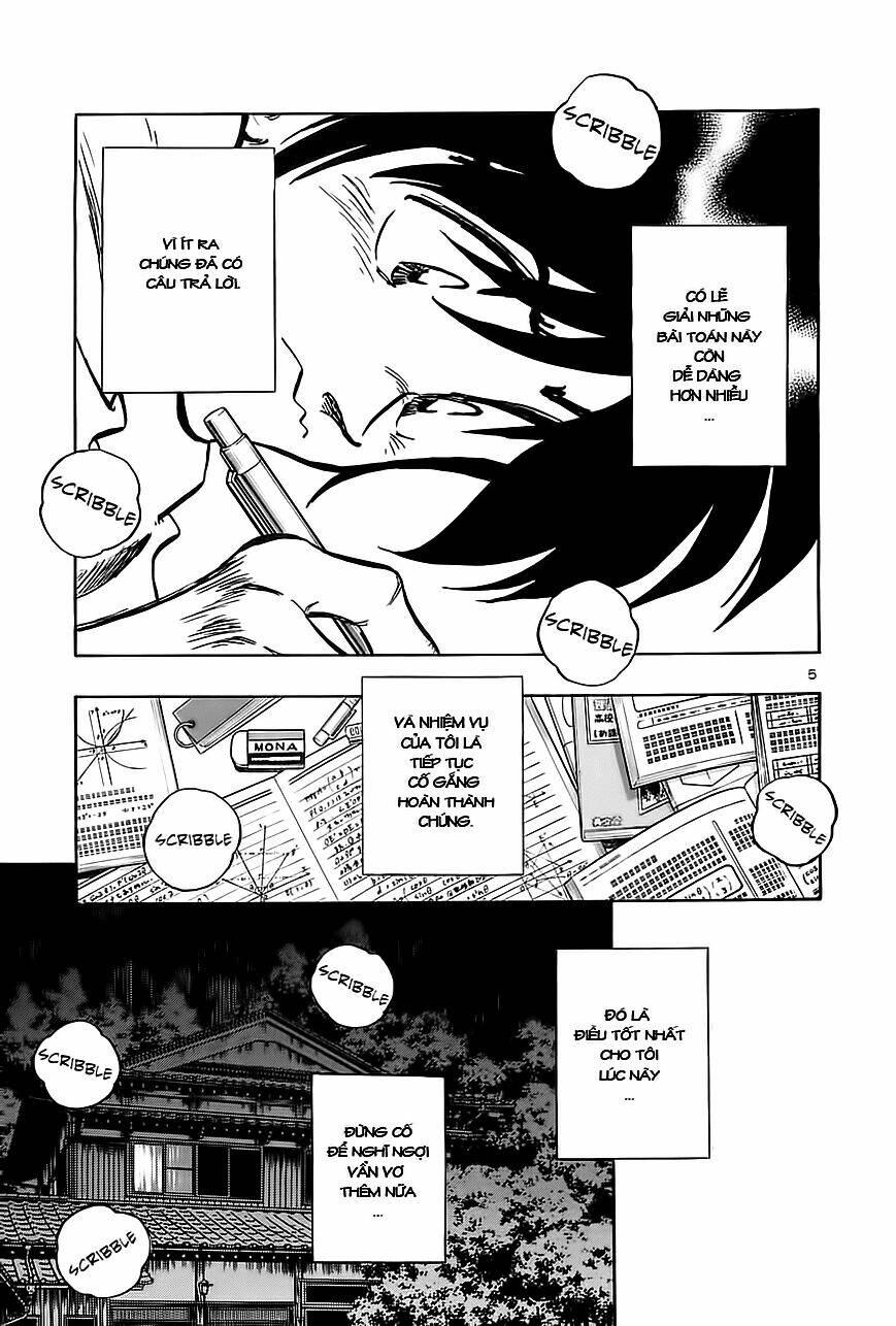 hoshi no furu machi chapter 32 5