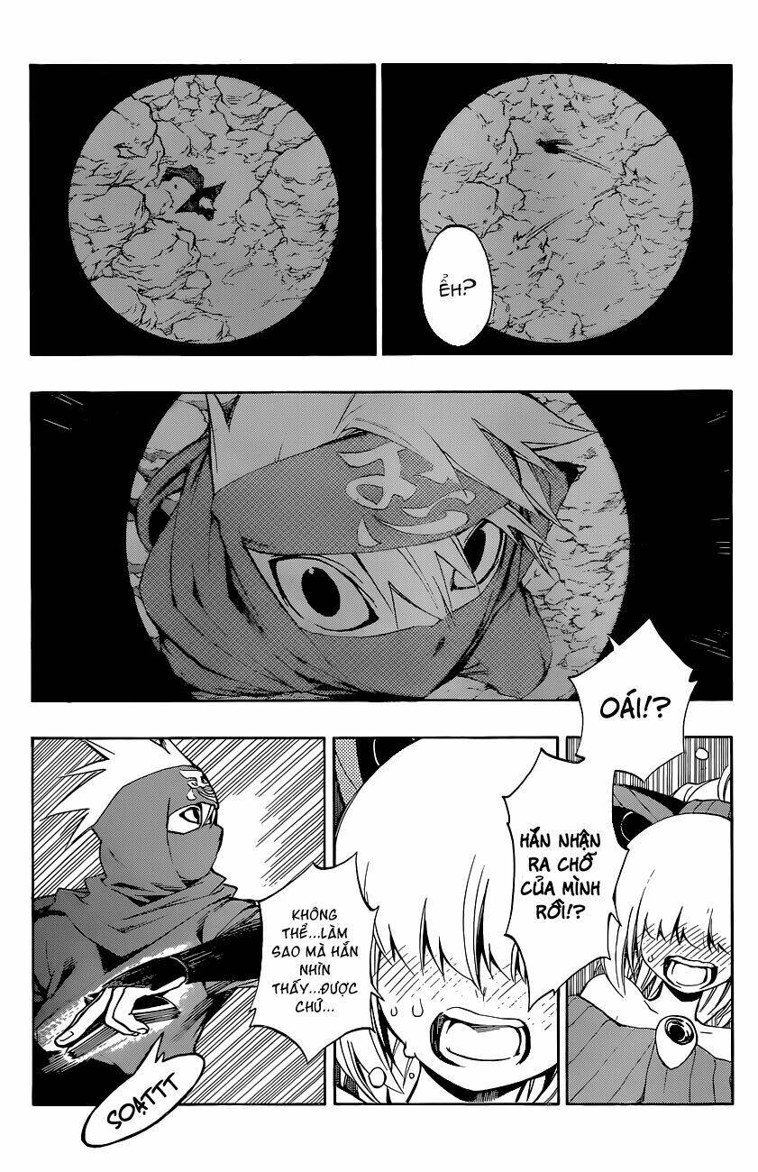 stealth symphony chapter 8 11