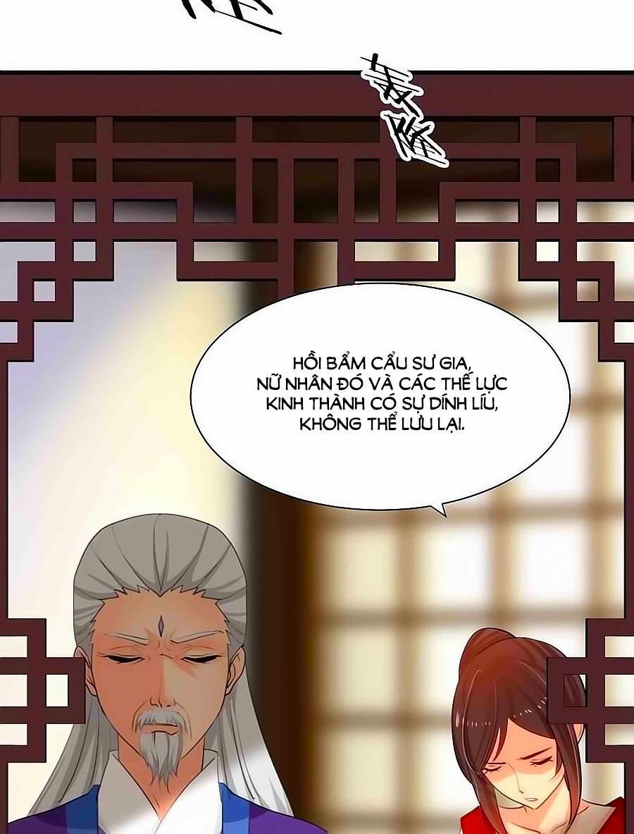 dưỡng thiếu chủ đấu tra nam chapter 56 11