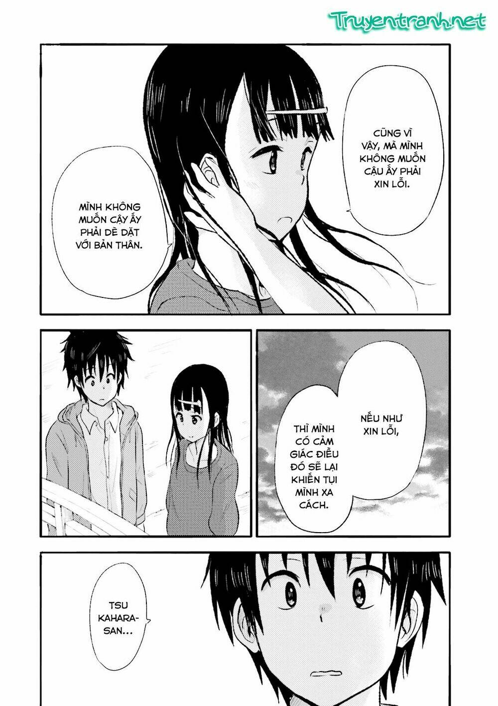 higashi no kurume to tonari no meguru chapter 10 16