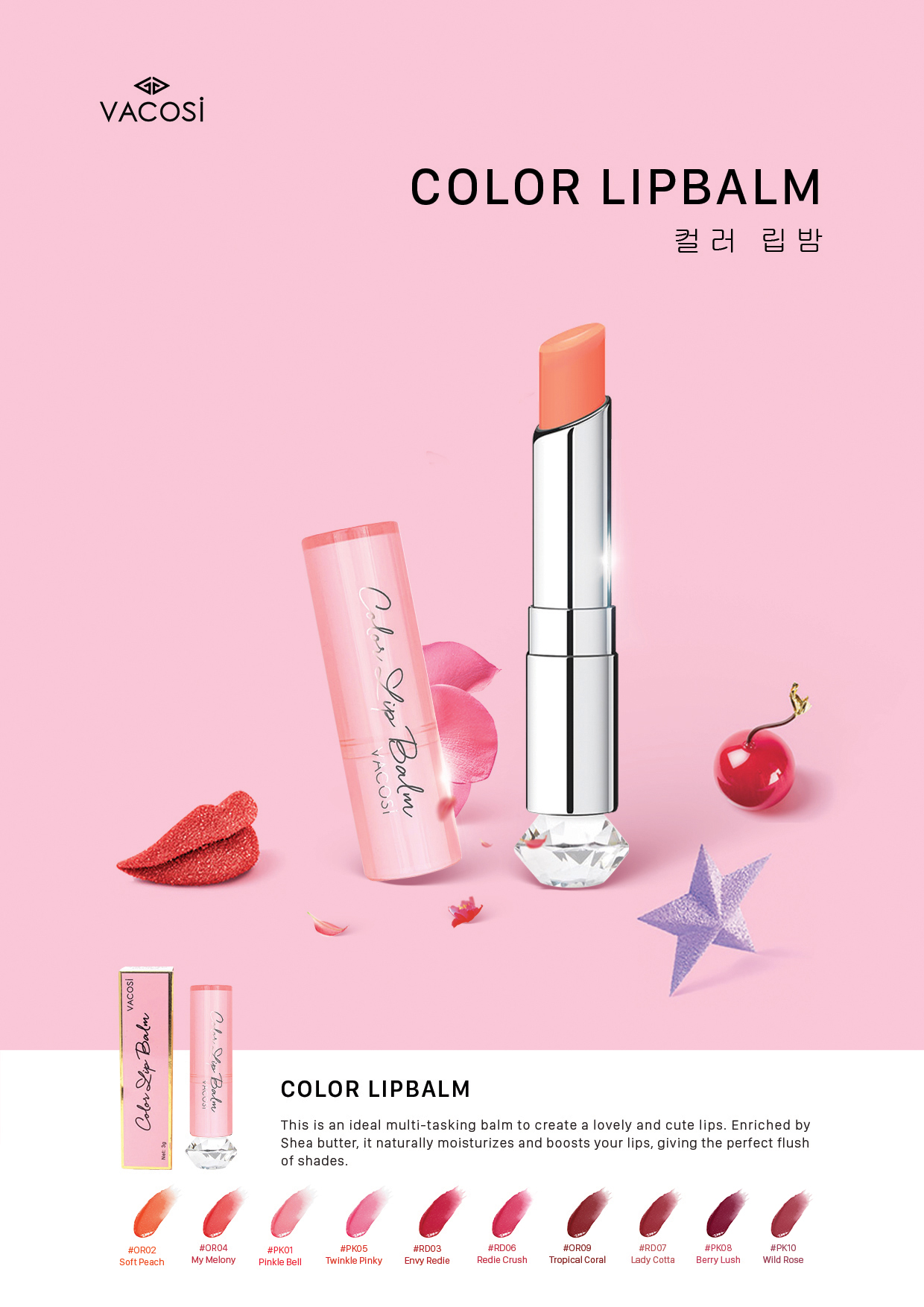 SON DƯỠNG CÓ MÀU - VACOSI COLOR LIPBALM