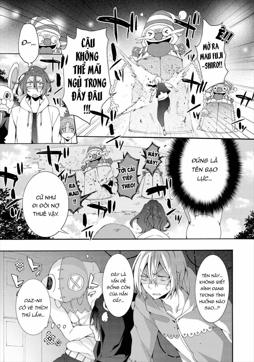 worldend: debugger chapter 16 8