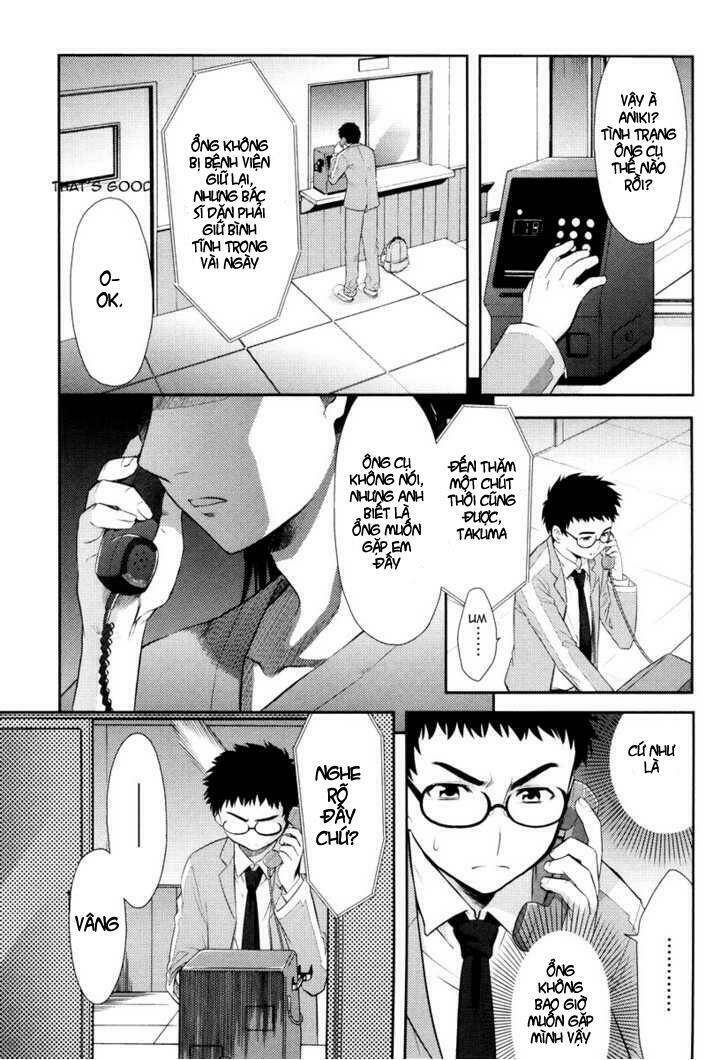 kandachime chapter 12 34