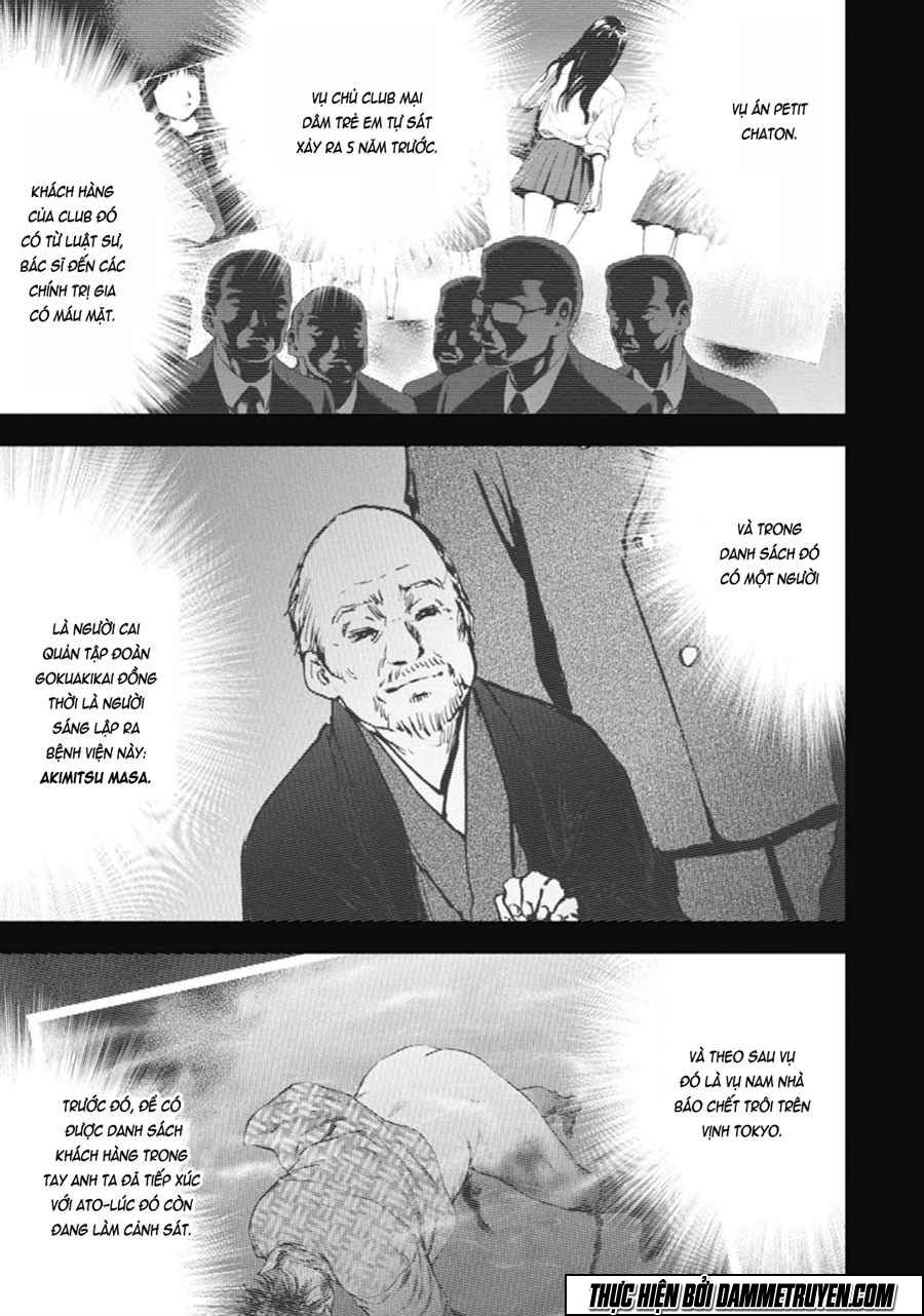 Gift ± chapter 41 14