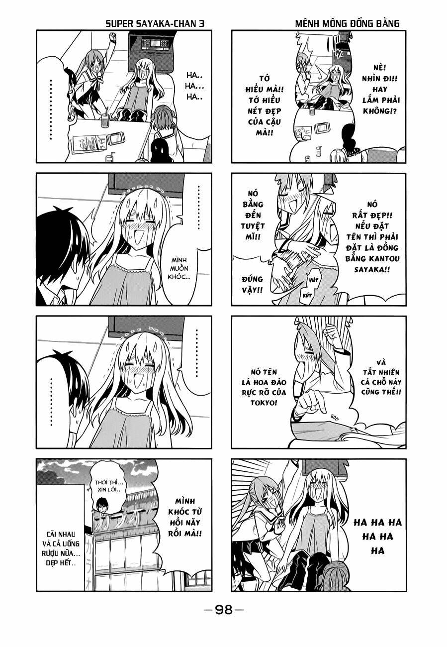 aho girl chapter 66 7