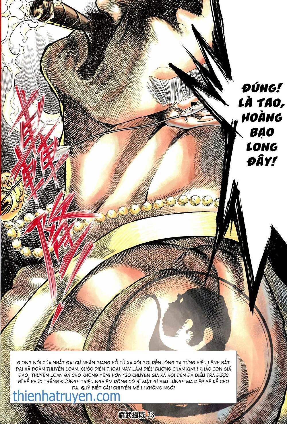 diệu võ dương oai chapter 313 26