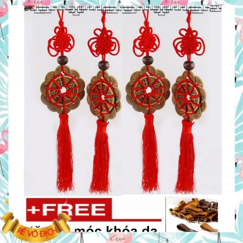 Đồng tiền hoa mai ️️ Bộ 2 Tiền Xu Mai Hoa 10 Cánh Rời-Mai Hoa Thập Toàn 206230-2+ Tặng 1 Móc khóa da
