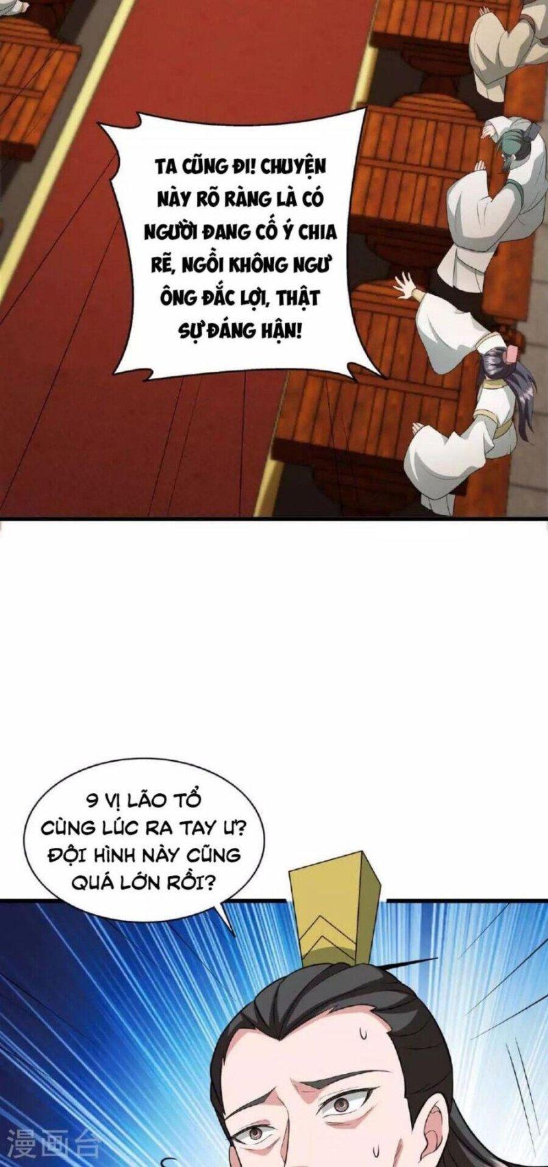 tiên võ đế tôn chapter 480 15