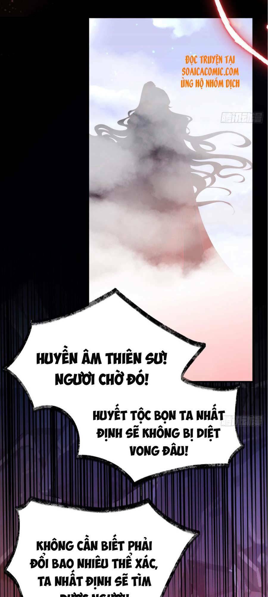 thê chủ, thỉnh hưởng dụng chapter 1.1 14