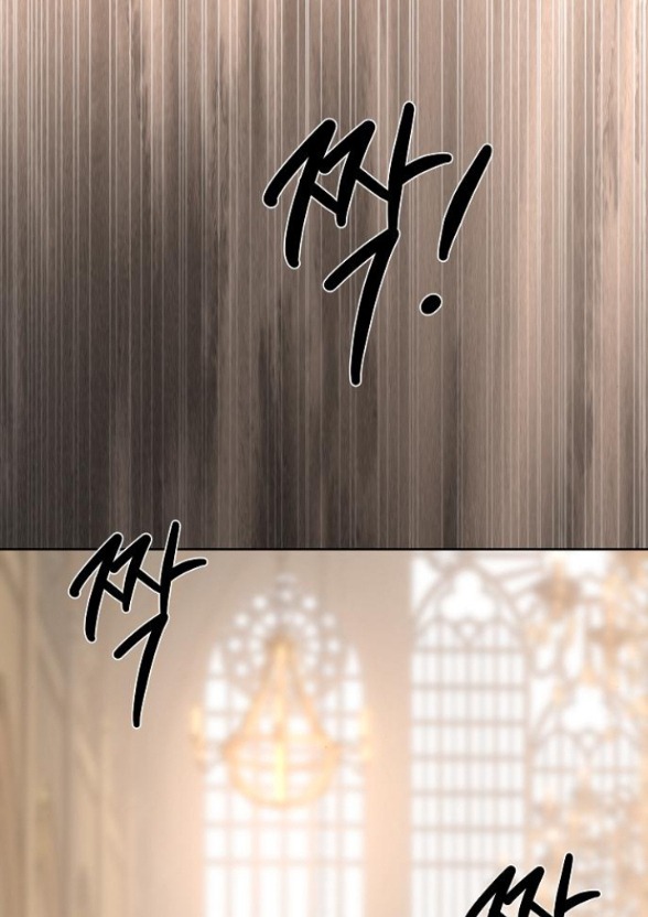 hãy dạy cho tôi về dục vọng chapter 10.1 10