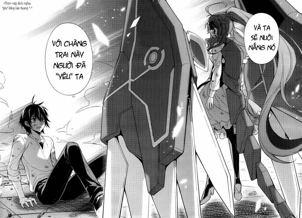 ark:romancer chapter 1 54