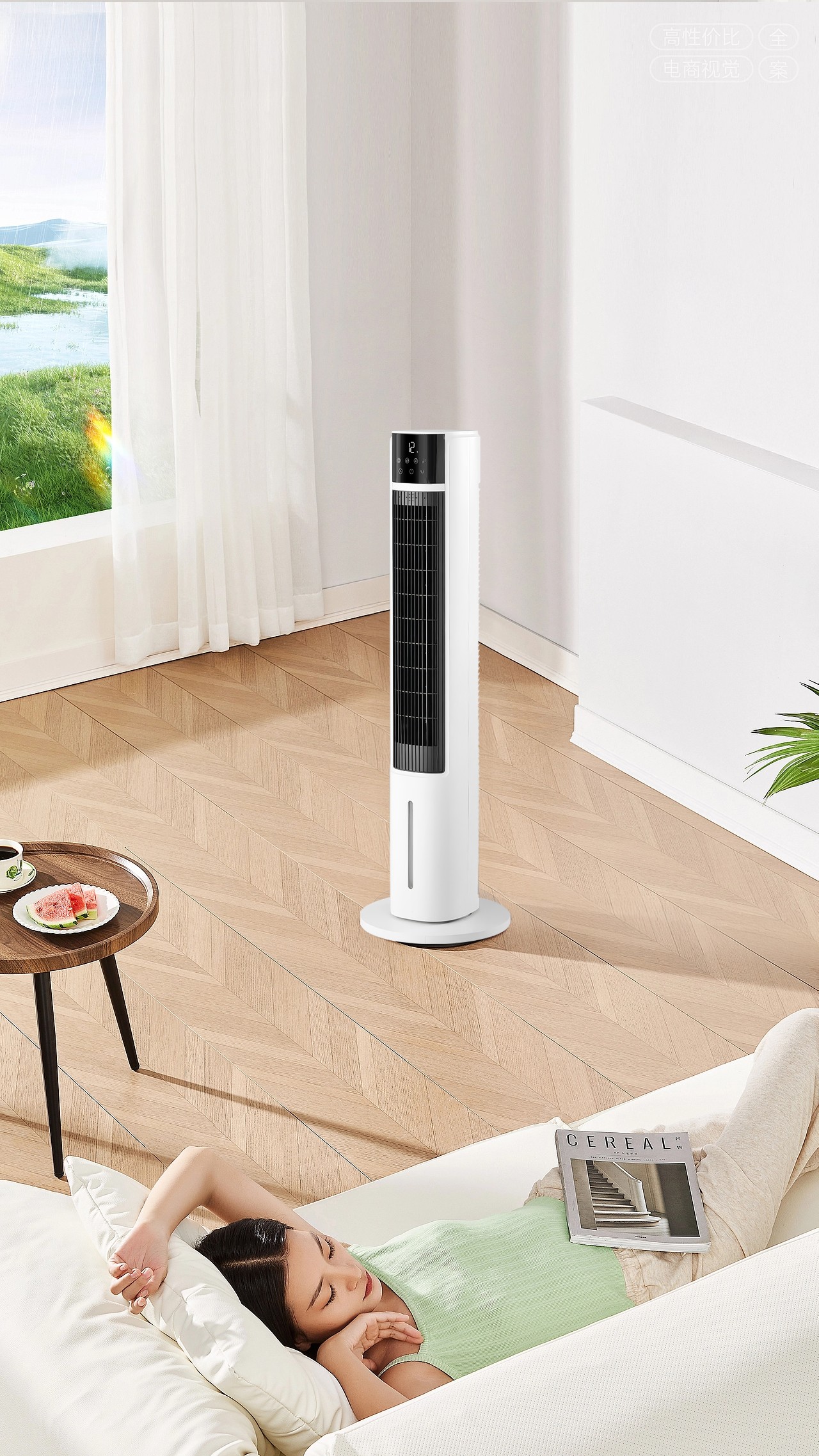 (MODEL NEW 2026) Máy Làm Mát Lọc Khí Ion Âm Haatz HydroIon Breeze Cooler HBC350 Quạt Tháp Haatz Điều Khiển Từ Xa - Hàng Chính Hãng