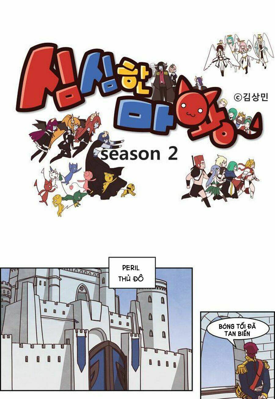 the devil king is bored chapter 104 3