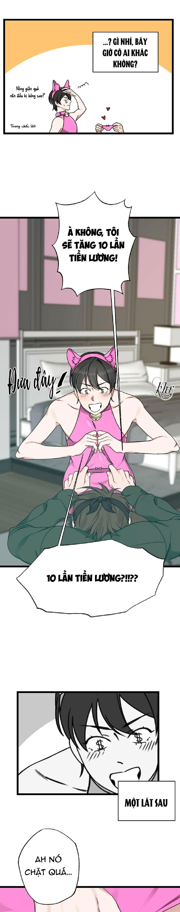 cosplay chapter 1 19