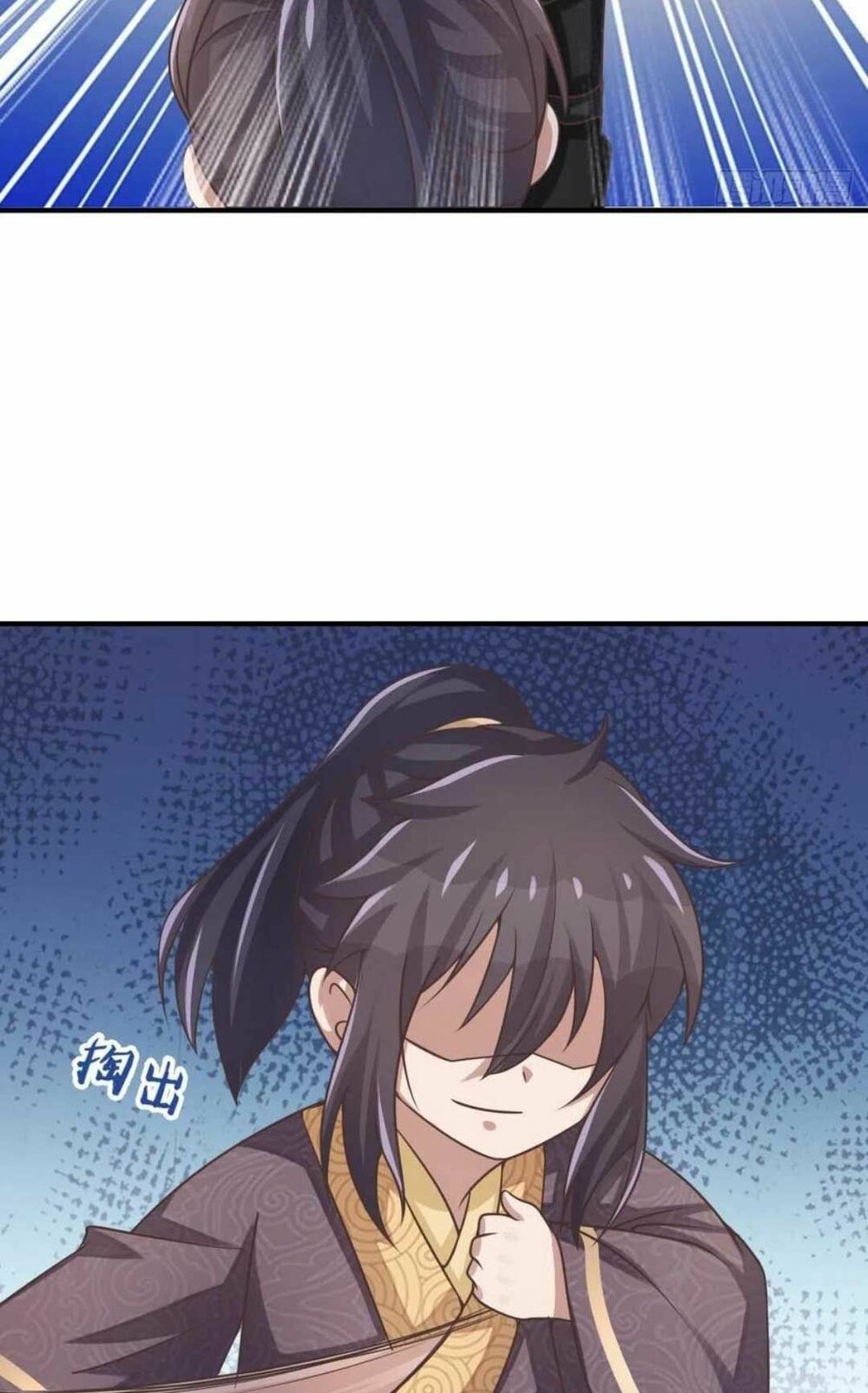 thuần hóa ba ba bạo quân chapter 33 22