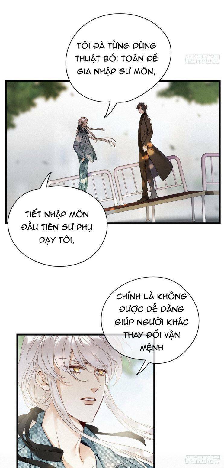 thỉnh quân nhập quái chapter 16 3