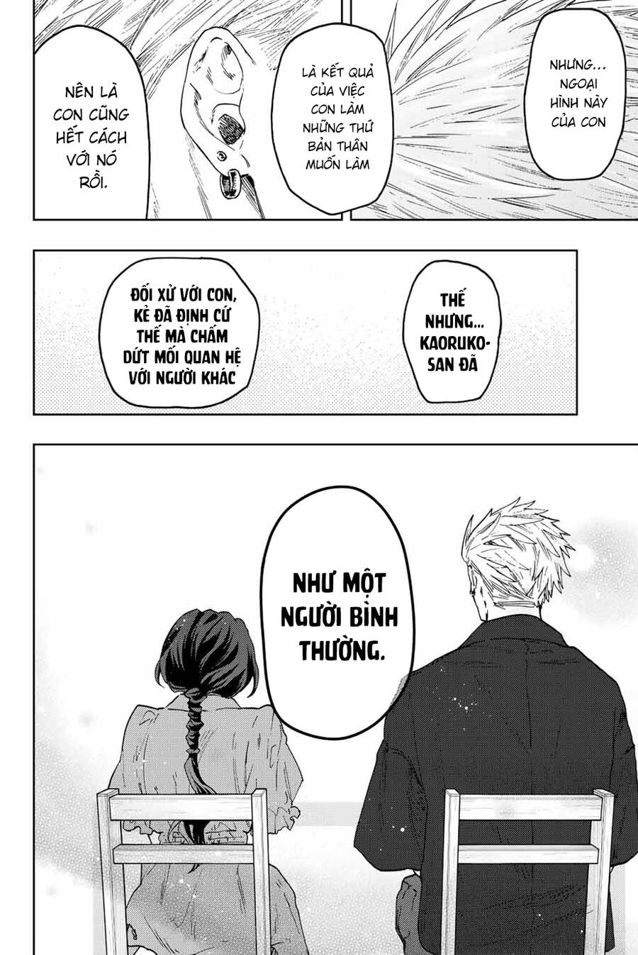 the fragrant flower blooms with dignity - kaoru hana wa rin to saku chapter 56 6