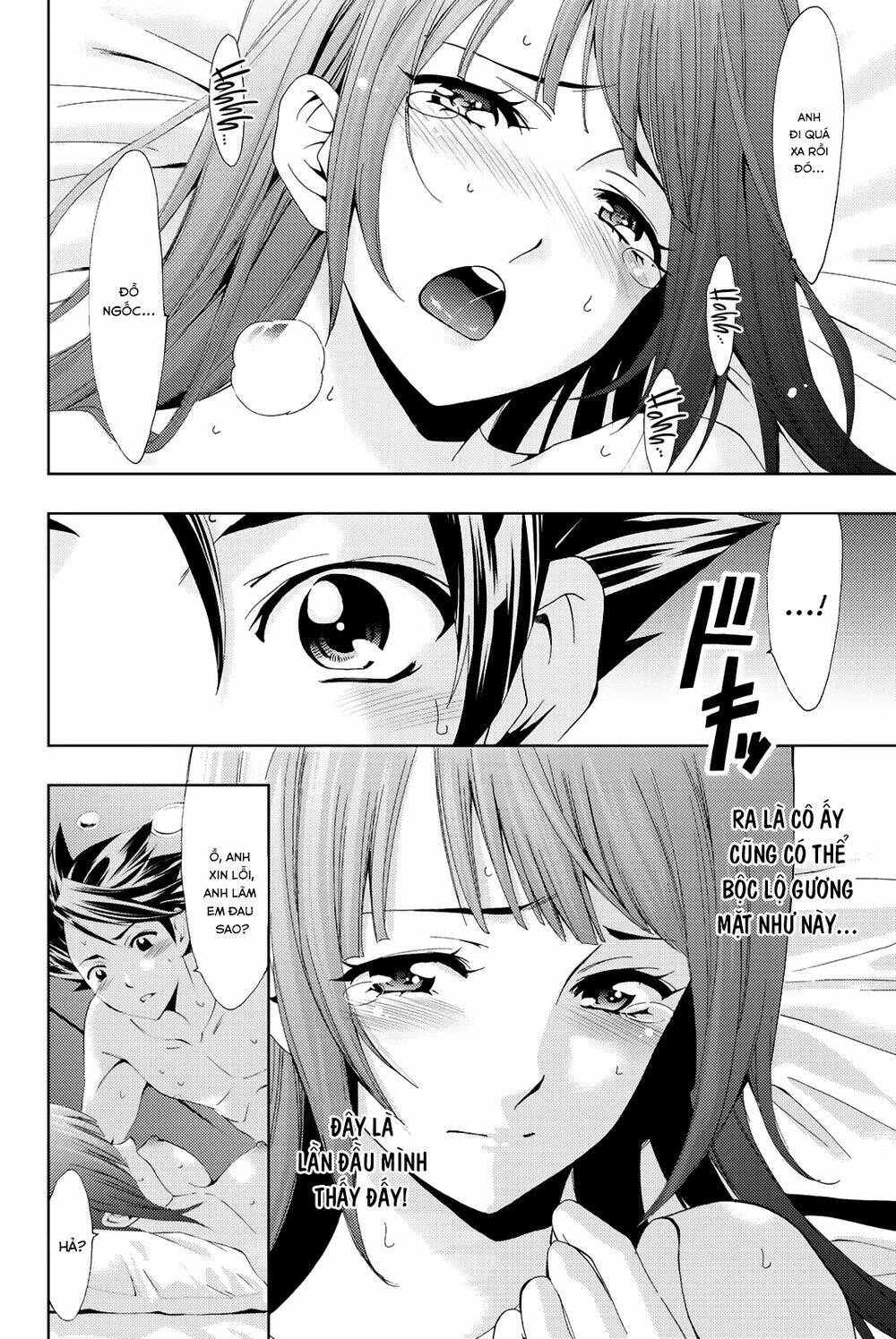 succubus & hitman chapter 63.5 14