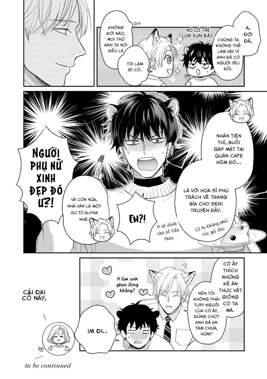 to make a delicious omega squeak (hanasawa namio) chapter 2 33