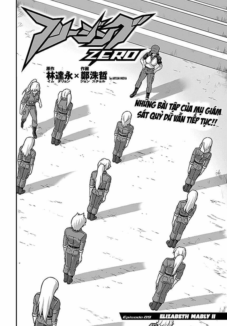 freezing zero chapter 9 5