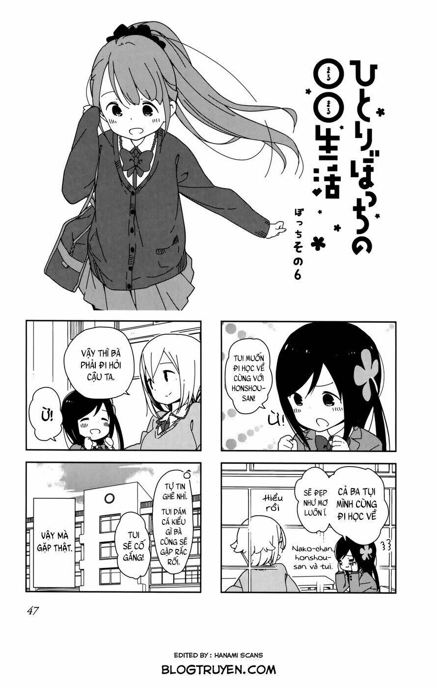 hitori bocchi no marumaruseikatsu chapter 6 2