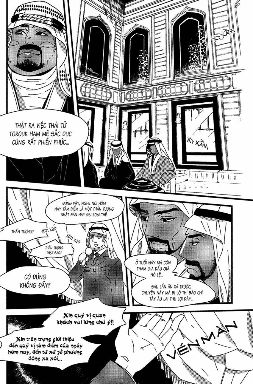 ouji to kotori chapter 1 8