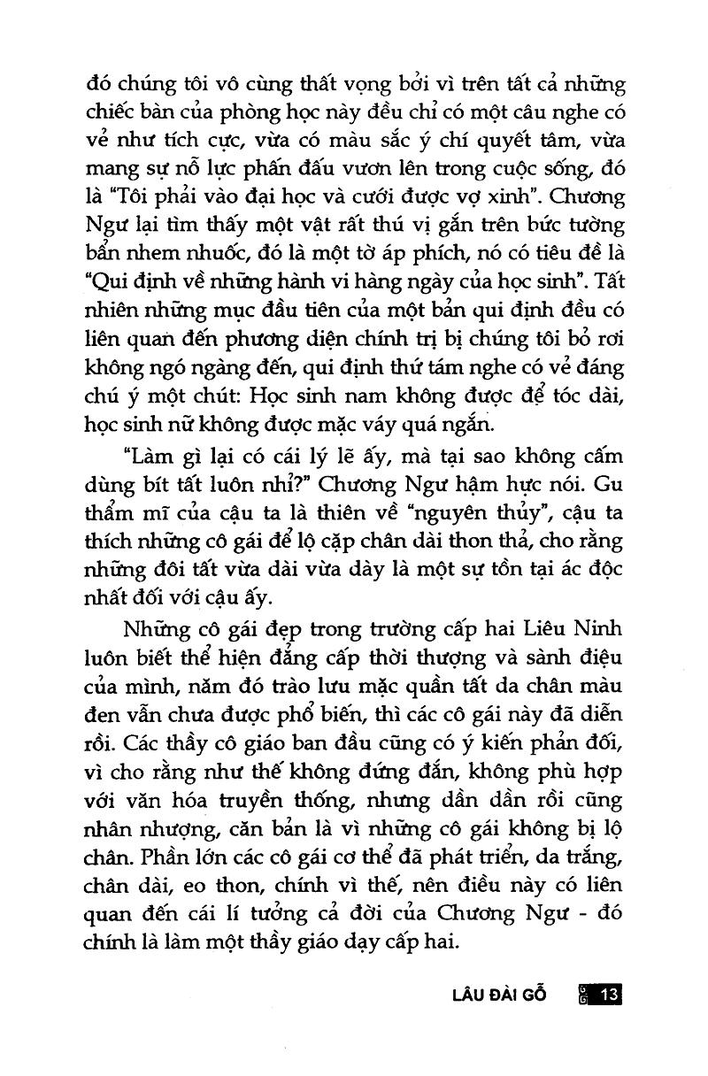 Lâu Đài Gỗ