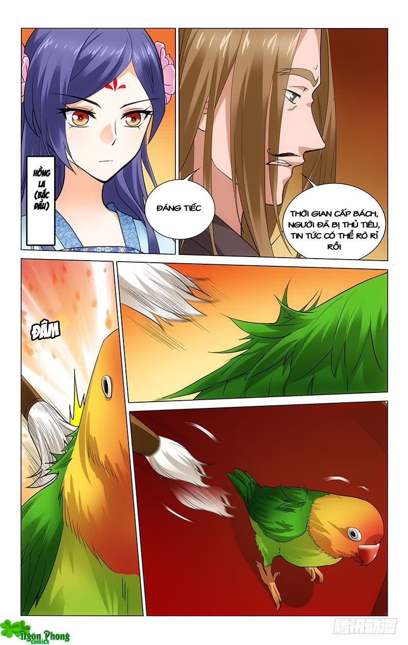 vương gia! không nên a! chapter 174 3