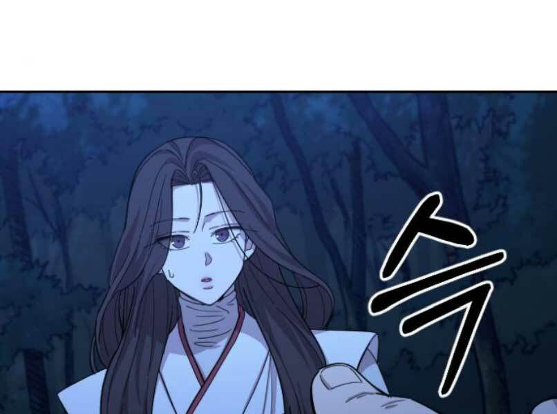 Hoa Sơn Tái Xuất chapter 46.5 109