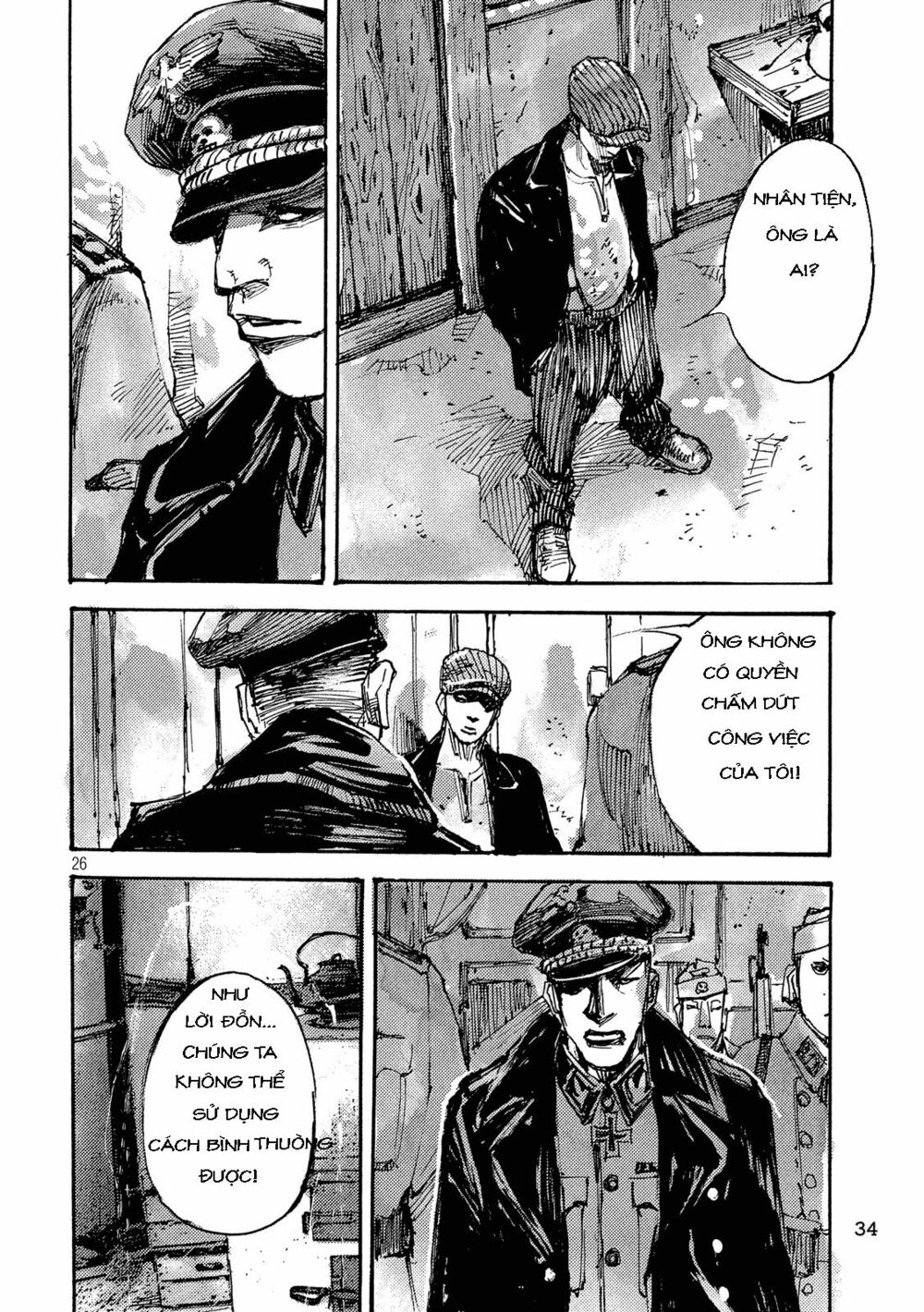 neun-takahashi-tsutomu chapter 1 22