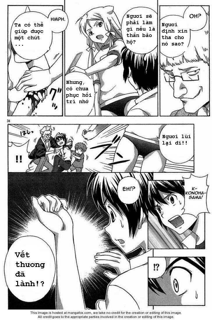 kami sen chapter 1 31