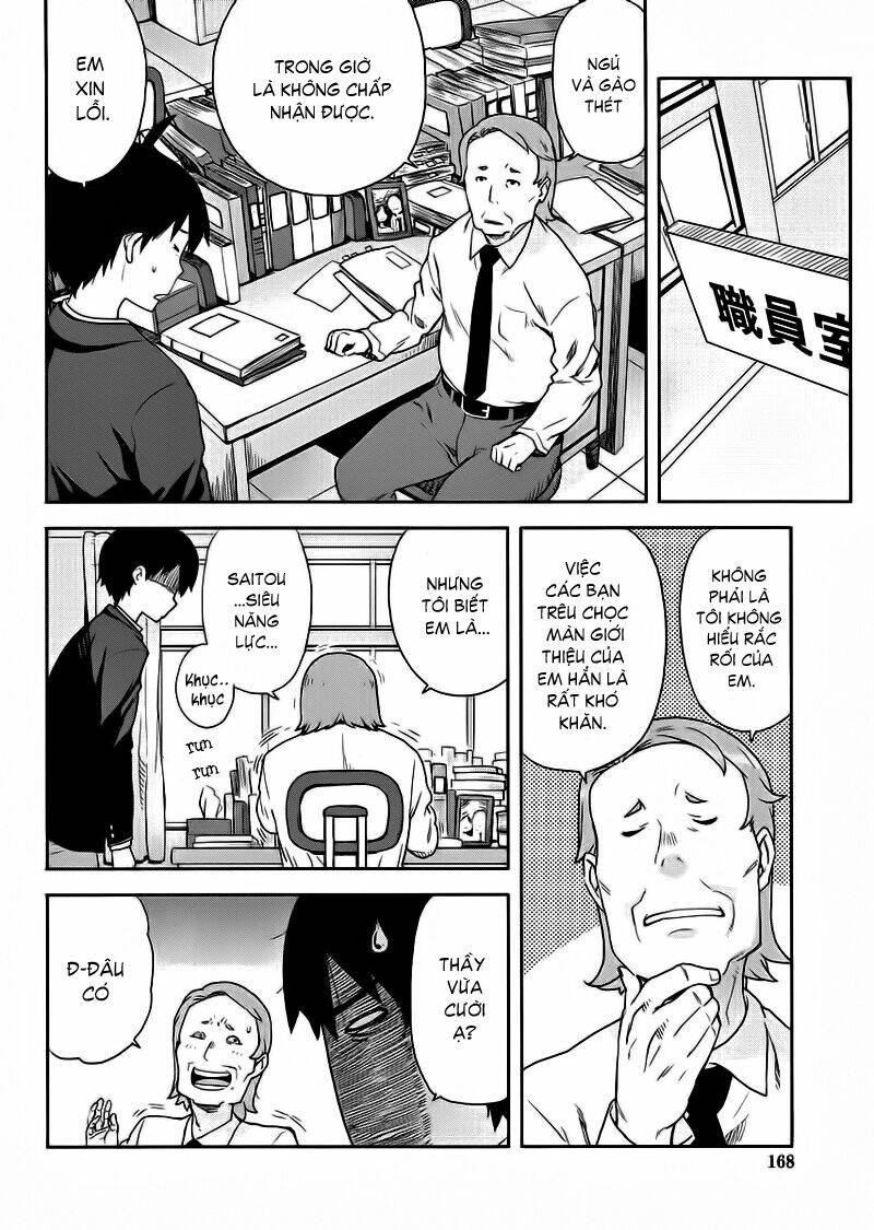 saito-kun wa chounouryokusha rashii chapter 3 4