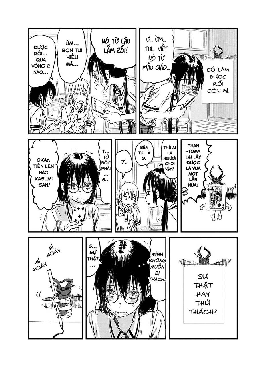 asobi asobase chapter 78 12