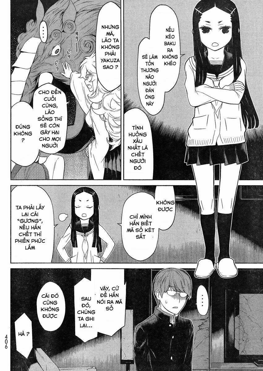 naqua-den (truyền thuyết về nakua) chapter 22 19