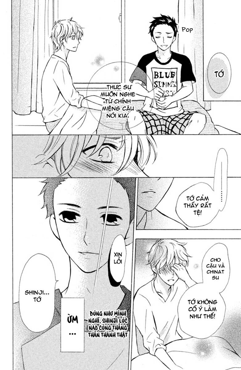 hajimari no natsu chapter 2 14