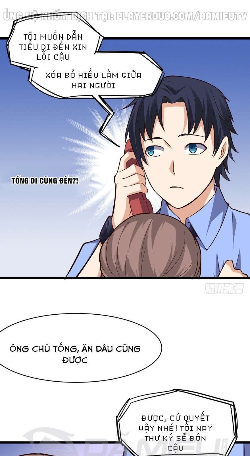 tên bảo vệ này có chút tà chapter 4 19