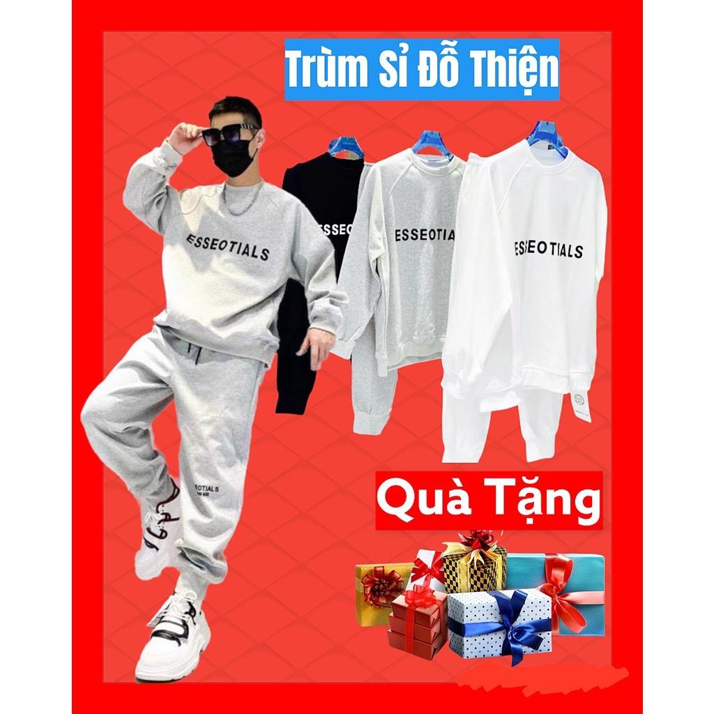 Bộ nỉ nam ESSEOTIAL gồm Áo nỉ và Quần dài chất dày vừa mặc mùa Thu Đông giữ ấm (size 47-75kg)