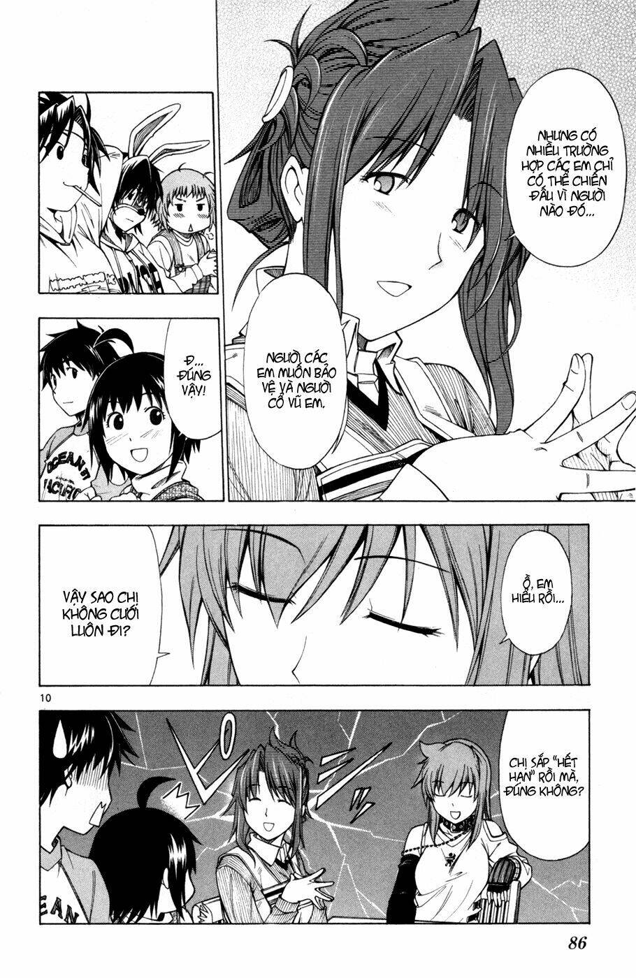 koko ga uwasa no el palacio chapter 41 11