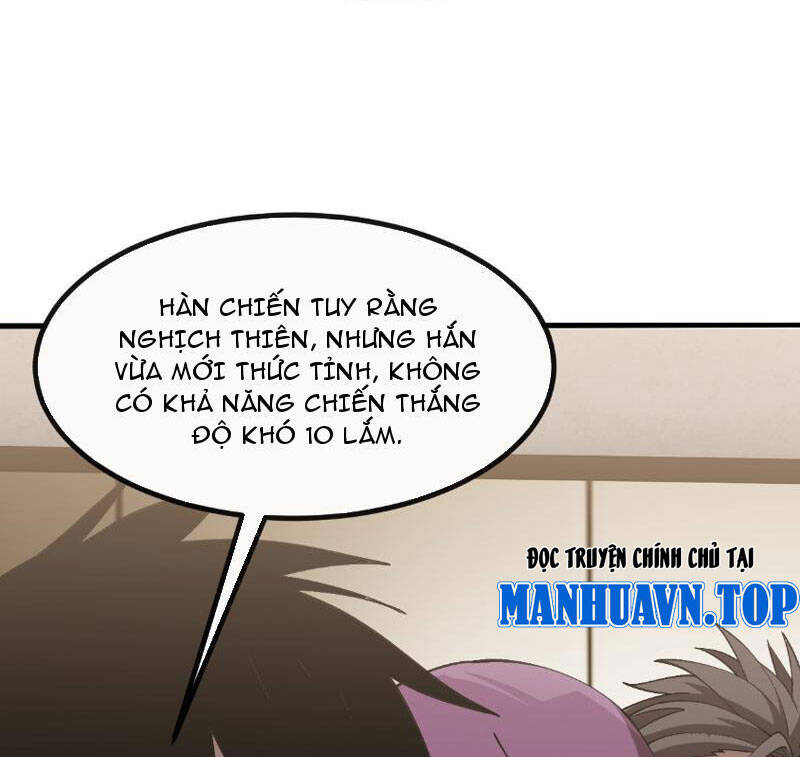 trảm linh thiếu nữ: ta khế ước tất cả đều là thượng cổ thần binh chapter 4 69