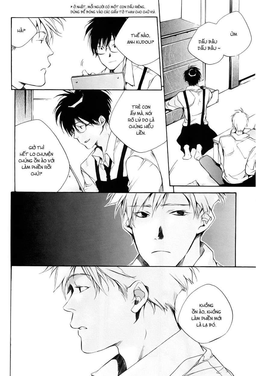 my girl chapter 26 10