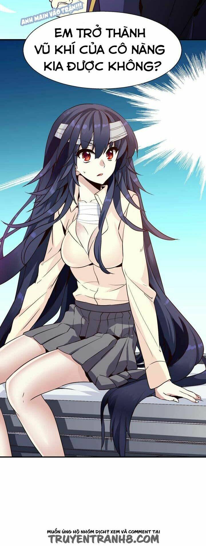 amentia chapter 12 51