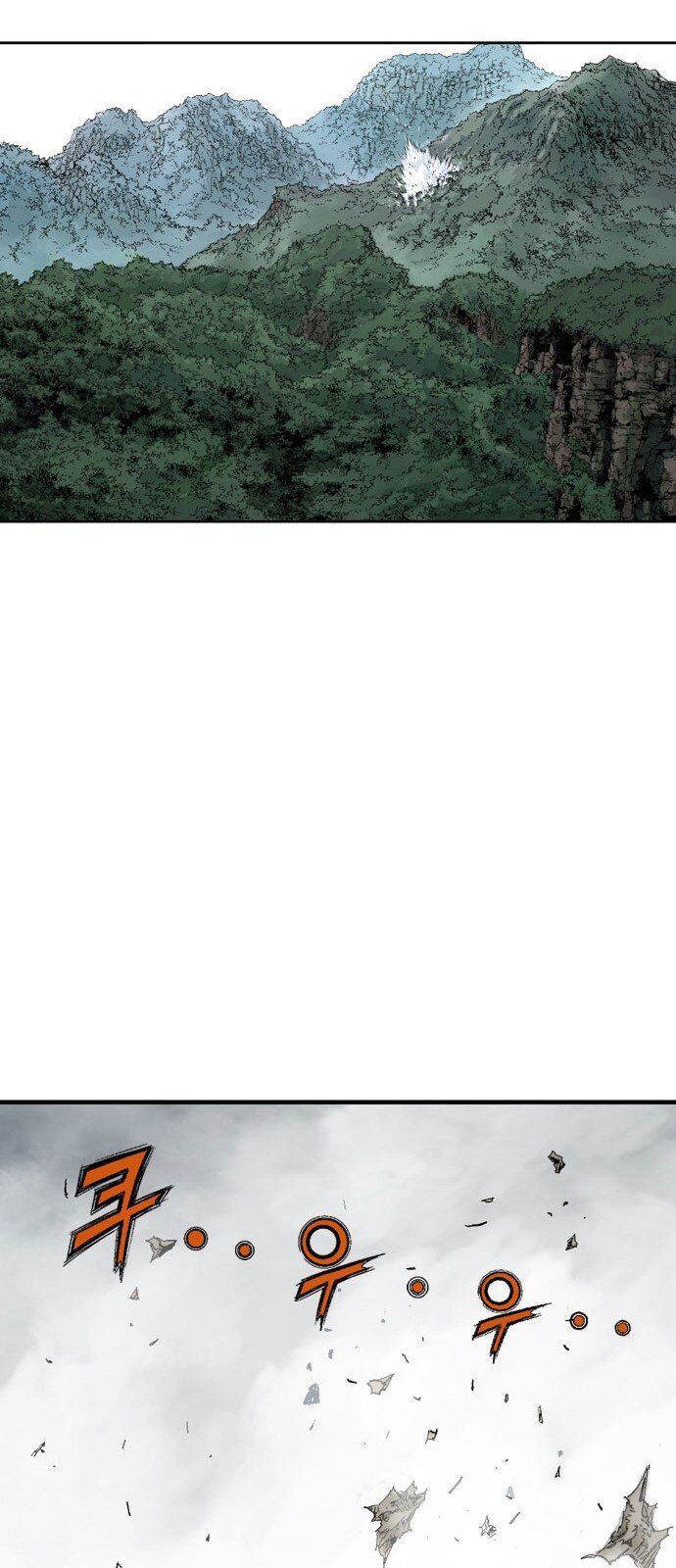 cao thủ 2 chapter 85 45